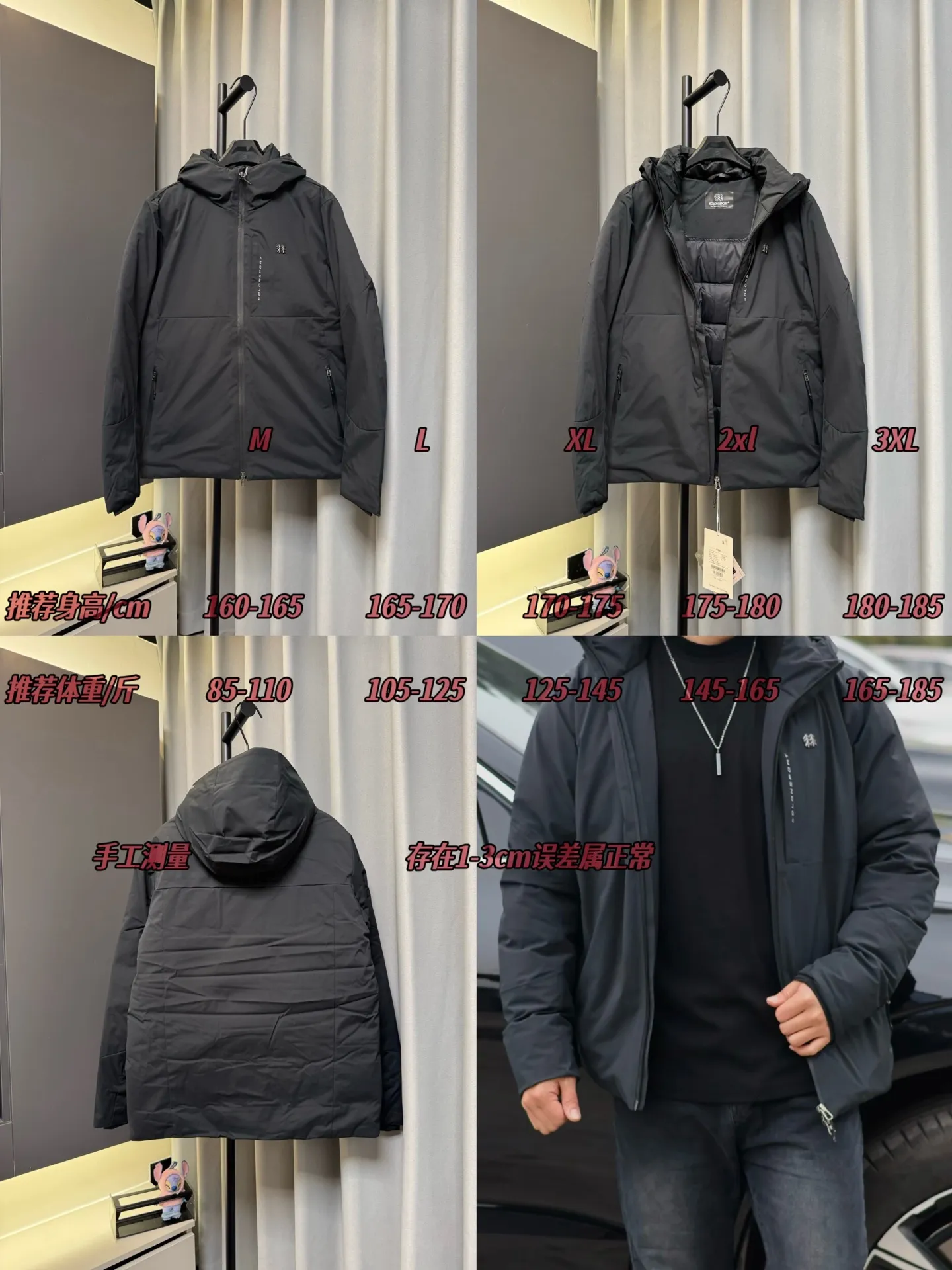[Premium Replica] KOLON/KOLON S ORT HIKING 26fw Men's and Women's Waterproof and Windproof Outdoor Jacket Down Jacket KOLON/KOLON S ORT HIKING 26fw Men's and Women's Waterproof and Windproof Outdoor Jacket Down Jacket 90% Goose Down Content Fill Level Direct Temperature Locking The wardrobes of boys and girls really lack a down jacket that is not bloated, not exaggerated, and can be worn for both business and leisure! ▫️Stand-collar hooded design, neat and clean, looks good with shirts, sweaters, and T-shirts, formal to work, casual in daily life ▫️Durable waterproof and windproof surface fabric, fine water-repellent fabric, not afraid of getting wet in light rain, not easy to get dusty and wrinkled ▫️High-quality goose down filling, hot-pressed velvet filling process, almost no velvet worry; slightly loose fit, not tight or bulging ▫️The details are all minimalist: the main zipper is fully taped, the chest has a hidden zipper pocket + the side seam invisible pocket is safe for keys and mobile phones; the cuffs have adjustable buckles to firmly block the cold wind; the small "two trees" embroidered logo is very low-key, unobtrusive and textured. The whole piece is high-end and durable, with no unnecessary decoration. Whether you are driving, going on a business trip, or traveling on the weekend, you can get it all in one piece, the same style for men and women. Color: black Size: m/l/xl/2xl/3xl